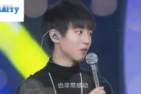 落泪：王俊凯与粉丝暖心泪目的瞬间，我们守护着你！视频封面