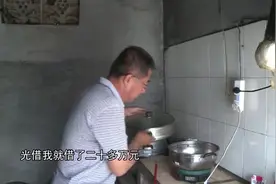 爸爸瘫痪去世妈妈改嫁，奶奶自学催乳喂养孙子，又查出乳腺癌，谁来帮帮这个家？完整版→视频封面