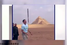 全球拥有最多吉尼斯世界纪录称号的男人视频封面