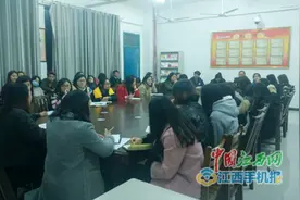 九江职业大学师范学院召开寝室长座谈会图片
