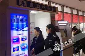 两江新区在全市首推居民身份证24小时自助办理 全程仅需3分钟图片