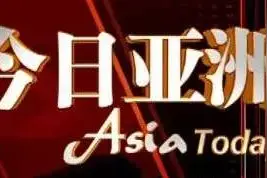 三军仪仗队首次接受父母检阅 网友直呼泪奔图片