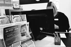 杭州人的移动生活方式正在全球复制图片