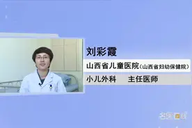 先天性心脏病为什么会出现哭声无力、声嘶