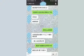 有人在高速收费站这样取卡，被罚200元扣2分，很多人都这样做图片
