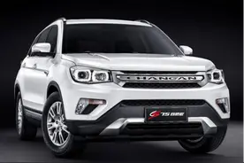 长安CS75尚酷版上市 售价9.38-16.28万元图片