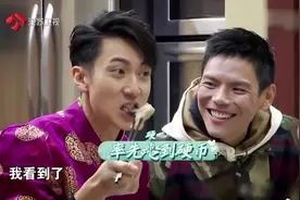 向佐吃饺子幸运吃到硬币，第一反应送给郭碧婷，简直是男友力爆棚视频封面
