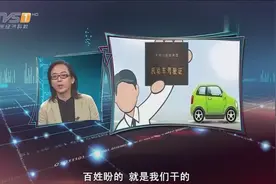 读懂取消驾驶证背后的深层民意，推行“减证便民”改革视频封面