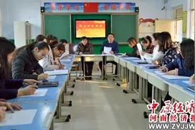 桃源小学：开展党员“双评议”激发党员“正能量”图片