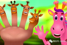 谁说美国父母和孩子做朋友？图片