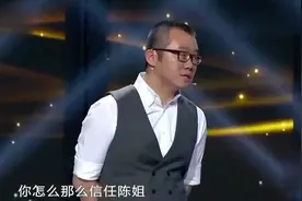 女子医院检查怀孕，只跟男友牵过两次手，问同事牵手会不会怀孕视频封面