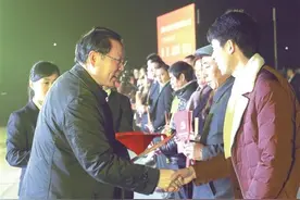 仁寿县召开大众创业万众创新表扬暨推进大会图片