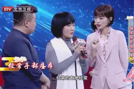 脖子、腋下、小腿...这些部位瘙痒可能是糖尿病预警信号！视频封面
