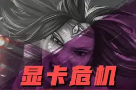 如今#手游 也能体验到显卡危机的画面水平了，就在天空之门公测！视频封面