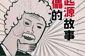 #我是世界玩家 铁傀儡的起源故事#我的世界#游戏 @抖音游戏视频封面