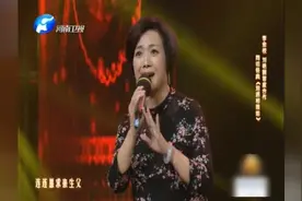 《泪洒相思地》唱段，曲剧名家刘艳丽、豫剧名家李金枝同台飙戏视频封面