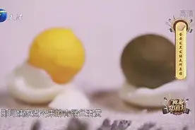 煮出来的鸡蛋蛋黄发绿发黑引质疑，结果都是这一步惹得祸视频封面