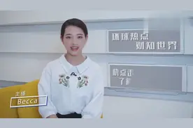 2018年全球通信份额排名出炉！华为第二，第一名亏损了30多亿！