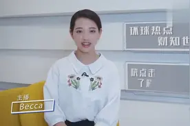 2018年全球通信份额排名出炉！华为第二，第一名亏损了30多亿！