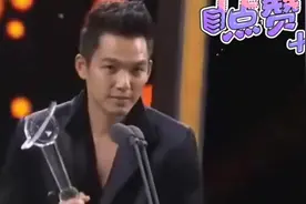 “首位获得金鹰奖的香港演员”为这份殊荣👏视频封面