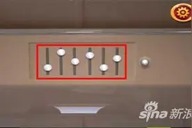 去找背包吧 密室逃脱5找到背包点击大门过关图片