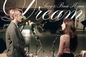《Dream》连续4周登顶Gaon排行榜 秀智伯贤成1月最大赢家图片