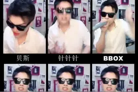 《奇迹再现》迪迦奥特曼主题曲#迪迦奥特曼 #阿卡贝拉纯人声 @抖音小助手视频封面