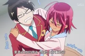 坚持情侣抱最久的情侣就能胜利，比赛结束后男主浑身发抖