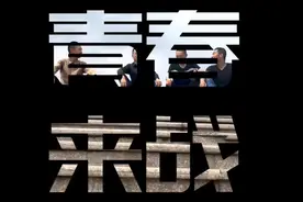 热血青春   军营启航(吴腾飞   应俊)#军人 #帅气视频封面