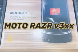 MOTO v3xx #moto视频封面