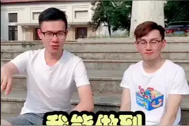 学会了找朋友玩一下哦～#魔术 @魔术师YiHau易豪视频封面
