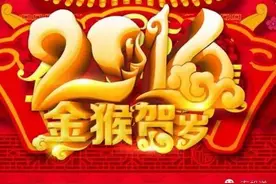 大门，厨房，卧室在东北位的，请注意啦！图片