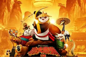 《熊猫3》打破“最冷档期”魔咒图片
