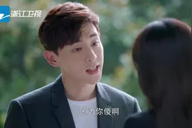 #我的真朋友 邓伦总是追着angelababy说她傻😄