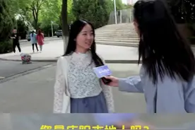 同样是庆阳人，为什么你说的我竟然听不懂？#一本正经飚方言 #甘肃庆阳 #就想惯着你 #欧巴的小新娘视频封面