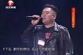 全民KTV：男子唱《直到世界尽头》燃爆全场，这声音力量很足视频封面