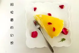 榴莲千层的做法图片