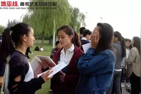 三门峡地平线高考音乐分享——音乐学专业简介图片