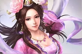 三国志13娶妻夺妻心得 怎么抢其他武将老婆图片