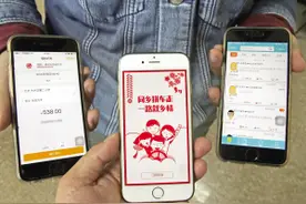 打车软件玩拼车：爱“拼”才会赢？图片