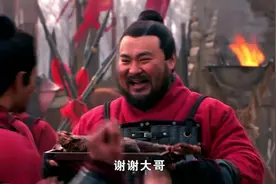 岳飞给将士们发羊腿，到了自己的儿子，却只给他吃这个！视频封面