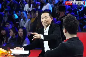 《传承者》震撼收官 陈道明感慨万分图片