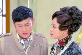 富少做错事，老爸拿起棍子狠揍，老妈吓得不敢出声！视频封面