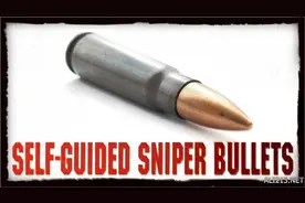 《辐射4》子弹自动追踪Mod下载 比开挂还没节操！图片