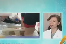 泡脚水变色要注意！会对人体造成伤害，那使用中为什么会解乏呢？视频封面