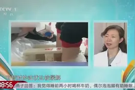 泡脚水变色要注意！会对人体造成伤害，那使用中为什么会解乏呢？视频封面