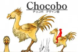 《最终幻想15》公布最新截图、设定原画！冰浪人来了图片