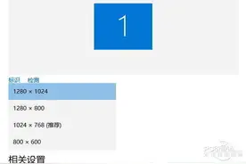 Win10驱动问题怎么解决？驱动人生帮你搞图片