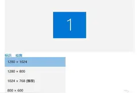 Win10驱动问题怎么解决？驱动人生帮你搞图片