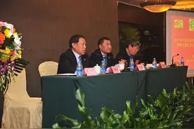 足协重申新赛季裁判执法要点 野蛮抢截严重违规图片